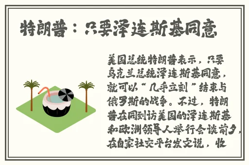 166fun黑料最新消息