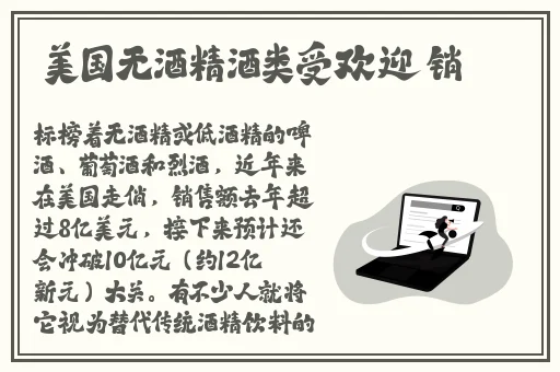 九一果冻制作厂