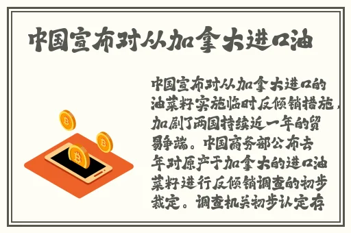 万篇长征zztt50
