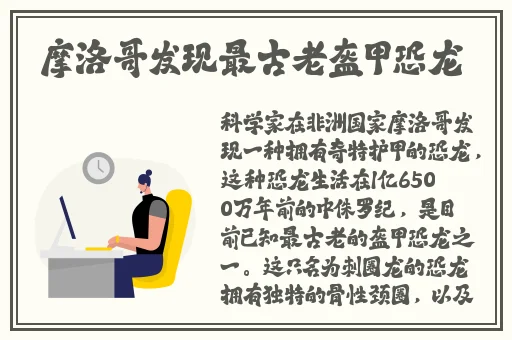 理论免费观完整版