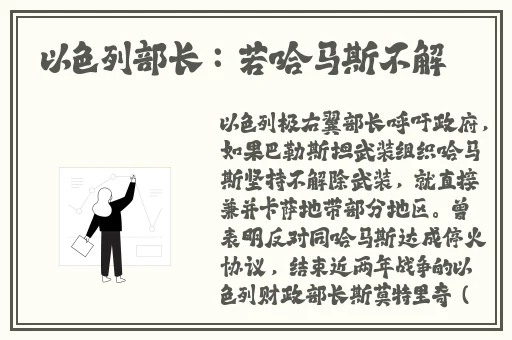 神马手机影院未来影院