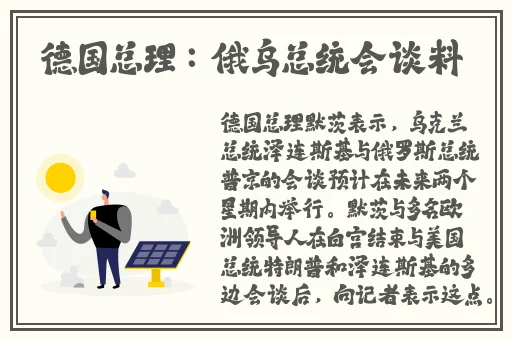 小草观看免费高清视频