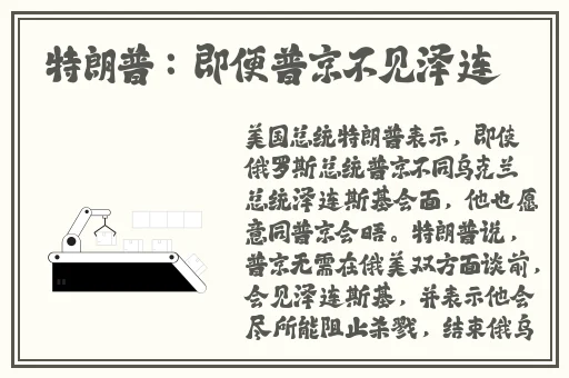 国产卡一卡二