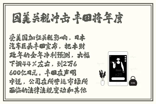 国产精品美女一区二区视频