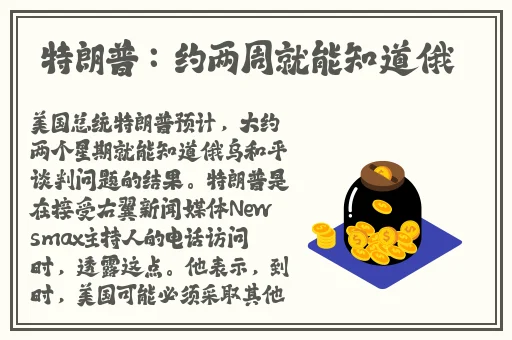 最好看的2018中文2019