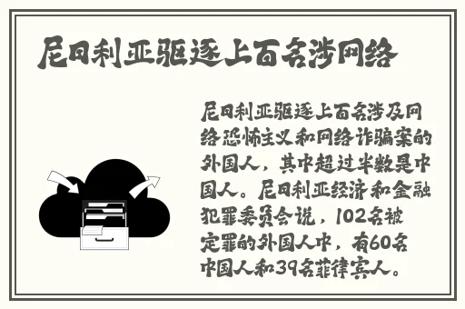 羞羞漫画免费登录入口在线观看