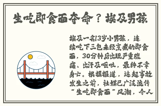 绿巨人官网在线观看完整版
