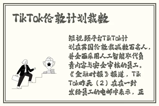 一面亲一面膜下53分钟