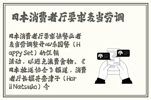 夜里10种禁用软件大全绿巨人