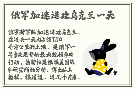 柚子猫yuzukitty的情人节礼物