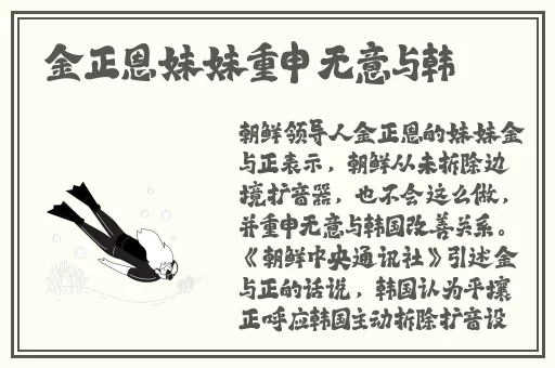 亚洲一区二区 欧美精品